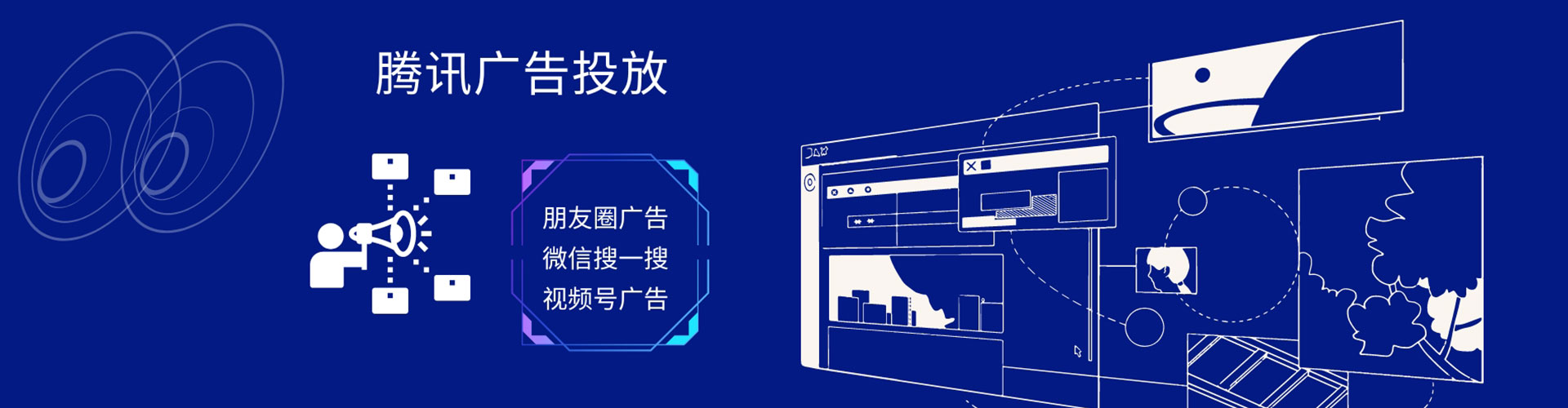 李沧百度充值高返点
