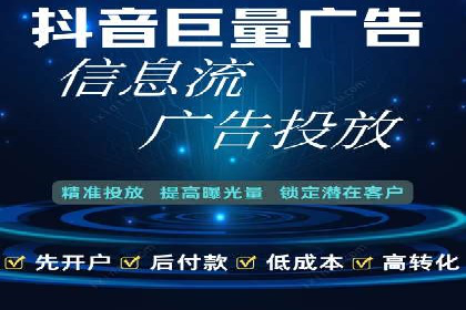 从朋友圈信息流看社交媒体营销