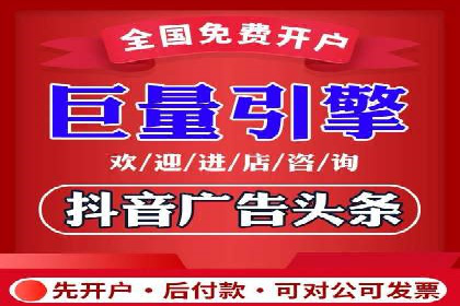 百度推广案例：精准锁定目标客户，提升转化率
